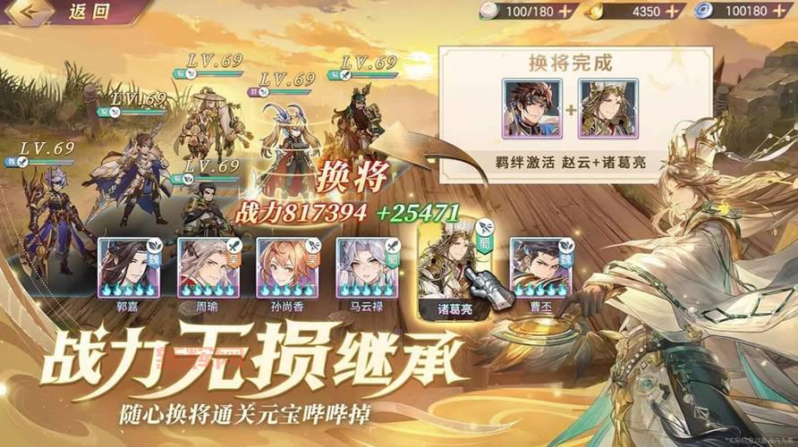 卡牌对战手游怎么选？这几个要点你要知道！