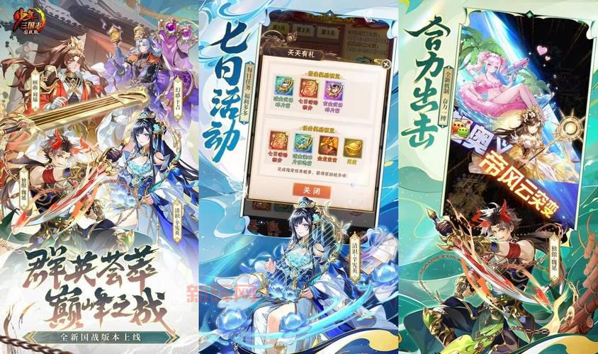 卡牌对战手游怎么选？这几个要点你要知道！