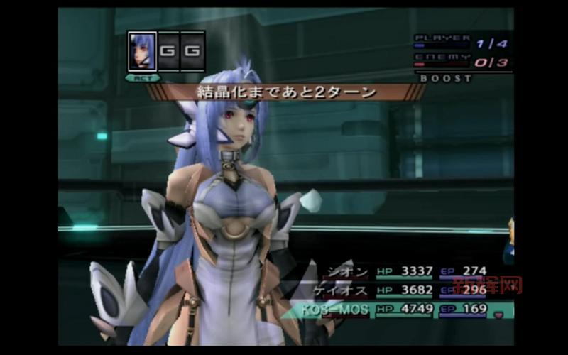 异度传说3玩法揭秘:开放世界与经典RPG结合