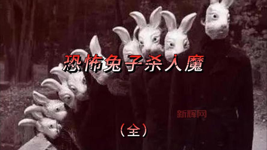 极度恐怖真实事件:令人毛骨悚然的恐怖故事