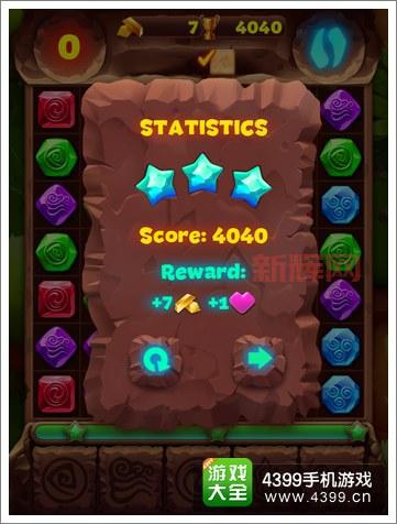 环球酒店大亨攻略:这几个隐藏技巧让你轻松通关!