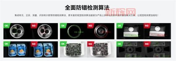 如何利用展会宣传提升品牌知名度？