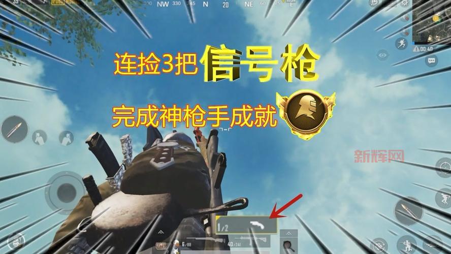 斗战神元神丹怎么获得？这几个途径轻松到手！