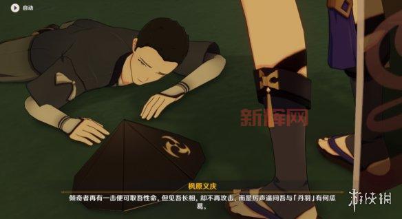 斗战神元神丹怎么获得？这几个途径轻松到手！