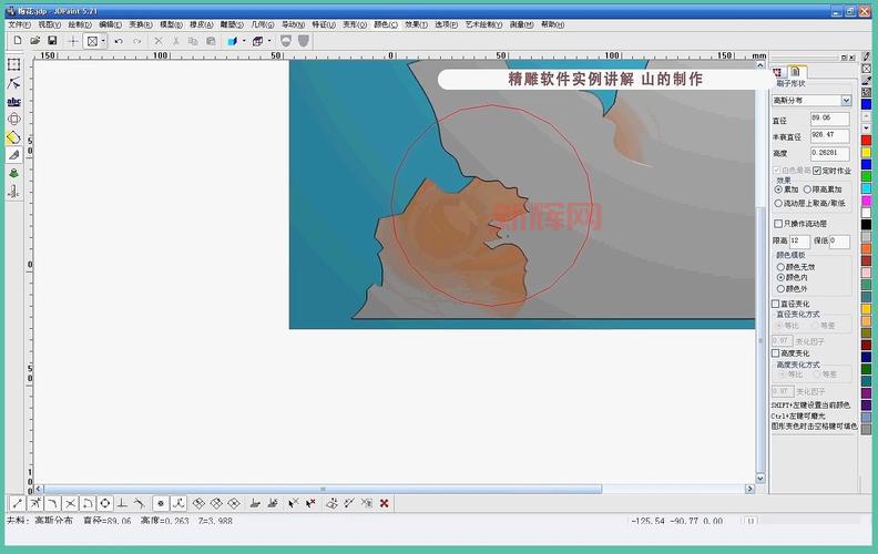 FIFA 11攻略秘籍:从新手到高手的完美指南