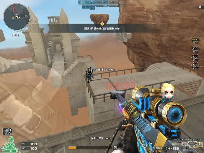 CFPL比赛怎么看?教你快速掌握观赛技巧!