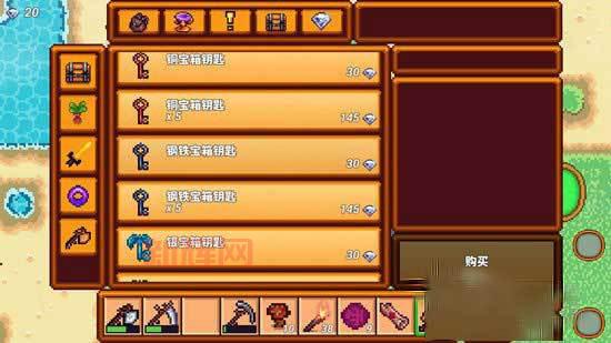 60秒生存破解版在哪下载？安全可靠的下载地址分享！