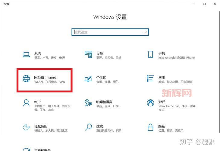 游戏代理服务器详解：如何通过代理IP解决封号问题