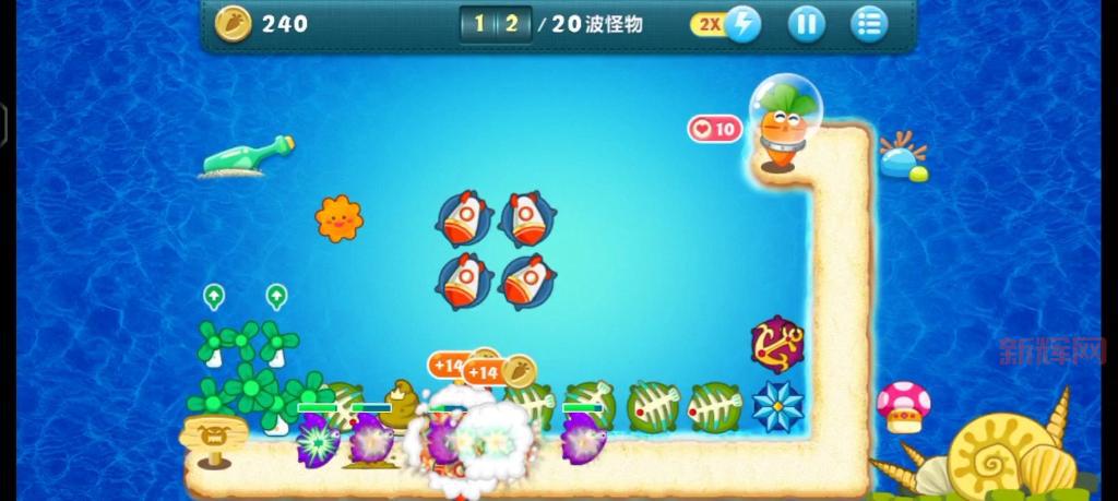 保卫萝卜深海第11关金萝卜通关秘籍,大神教你这么玩!