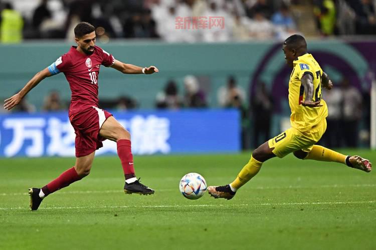2022卡塔尔世界杯揭幕战:卡塔尔0比2厄瓜多尔,东道主首败