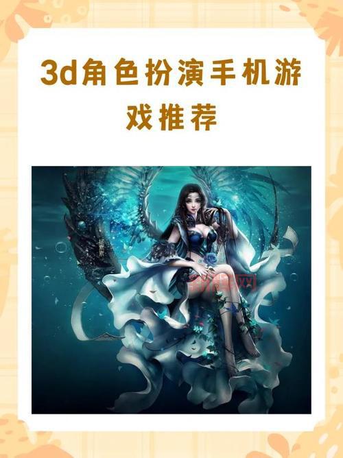 游明星民单机游戏推荐与攻略大全