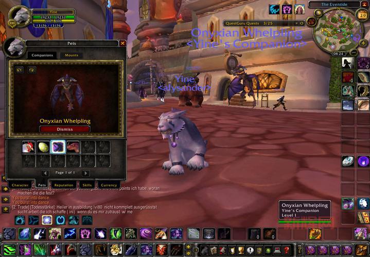 奥妮克希亚宝宝获取攻略:绝版宠物收藏指南