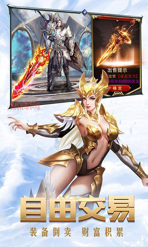 如何在魔幻大陆提高生产技能:从武器到食品制造