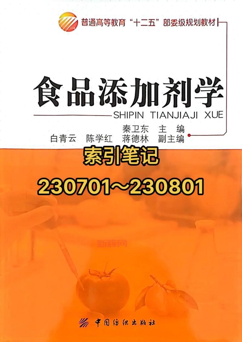 如何在魔幻大陆提高生产技能：从武器到食品制造