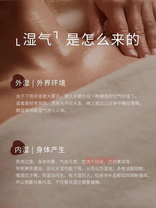 如何通过饮食和运动实现美体美体效果