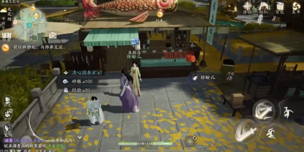 999游戏好玩吗？骨灰级玩家分享真实体验！