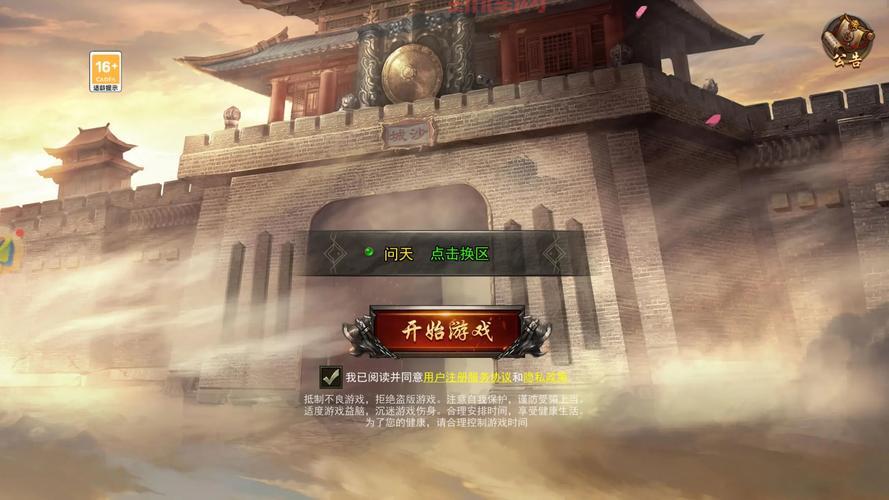 999游戏好玩吗?骨灰级玩家分享真实体验!