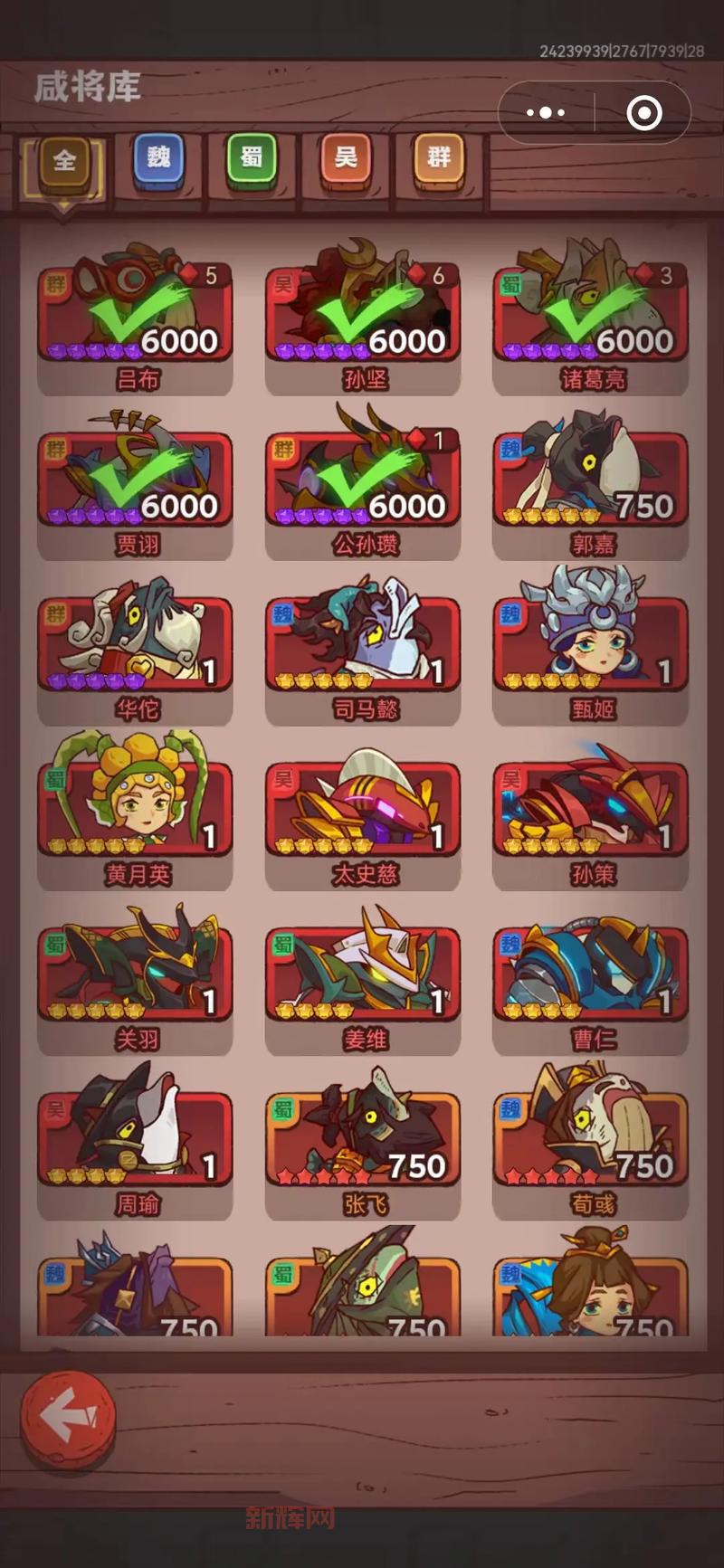 999游戏好玩吗?骨灰级玩家分享真实体验!