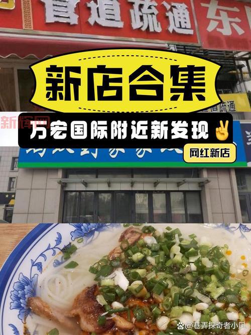 NFS6全方位解析：网络文件系统与锁帧问题详解