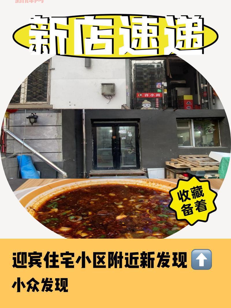 NFS6全方位解析:网络文件系统与锁帧问题详解