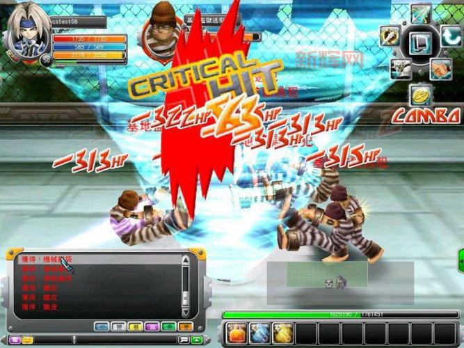 2024最新横屏格斗网游,重温街机格斗激情!