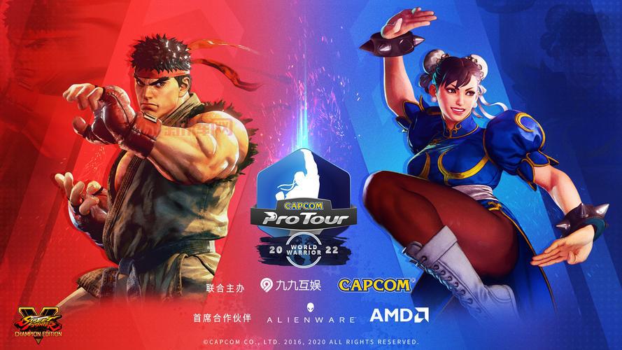 2024最新横屏格斗网游,重温街机格斗激情!