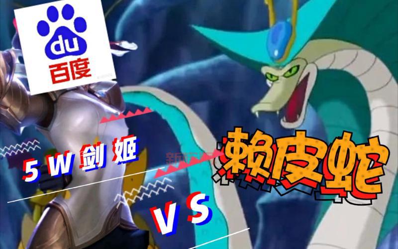 为什么说十四剑姬恶心？游戏体验差的几个原因！