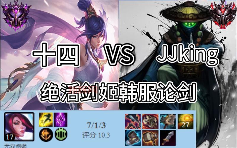 为什么说十四剑姬恶心？游戏体验差的几个原因！