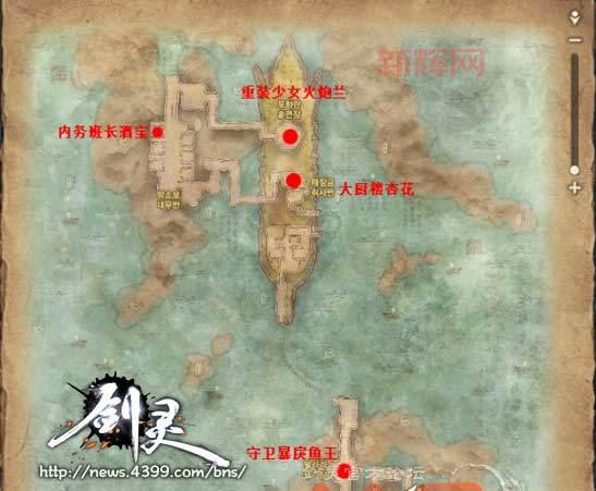 剑灵海蛇补给基地全攻略：从任务入场到英雄级别道具获取