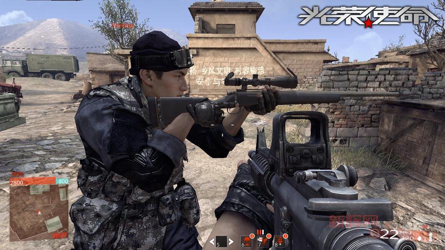 想玩光荣使命下载手机版？这里有你想要的资源！