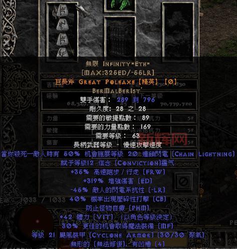 IMpk战网使用技巧分享:解锁更高效的游戏体验