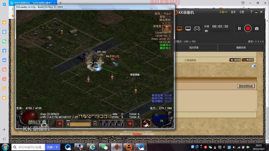 IMpk战网使用技巧分享:解锁更高效的游戏体验