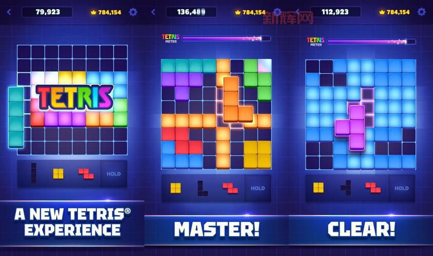 俄罗斯方块游戏哪个好玩?这几个版本强烈推荐!