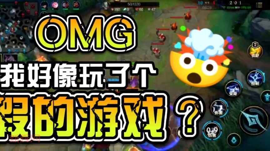 LOL比赛数据统计网站良心推荐，战绩分析 so easy！