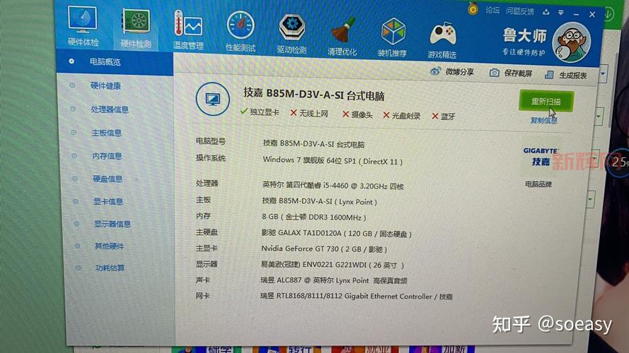 LOL比赛数据统计网站良心推荐,战绩分析 so easy!