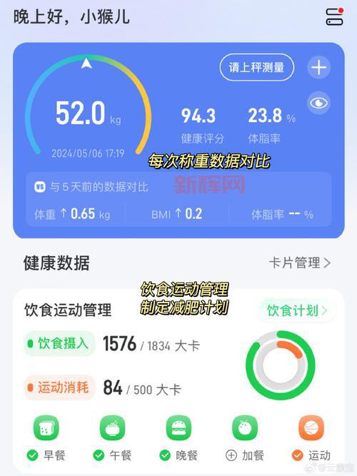 LOL比赛数据统计网站良心推荐,战绩分析 so easy!