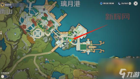 天遒宝迹任务攻略：轻松完成原神新挑战