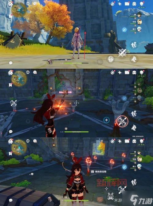 天遒宝迹任务攻略：轻松完成原神新挑战