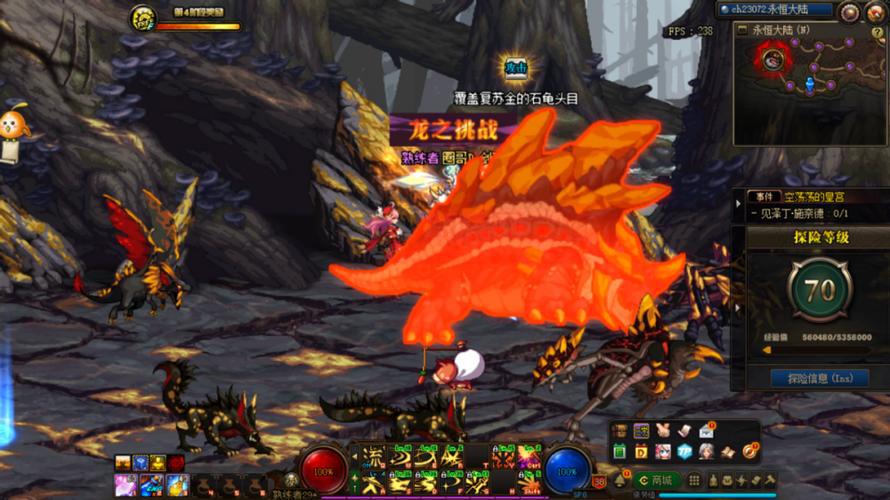 dnf驭剑士厉害吗？看完这篇攻略让你轻松上手！