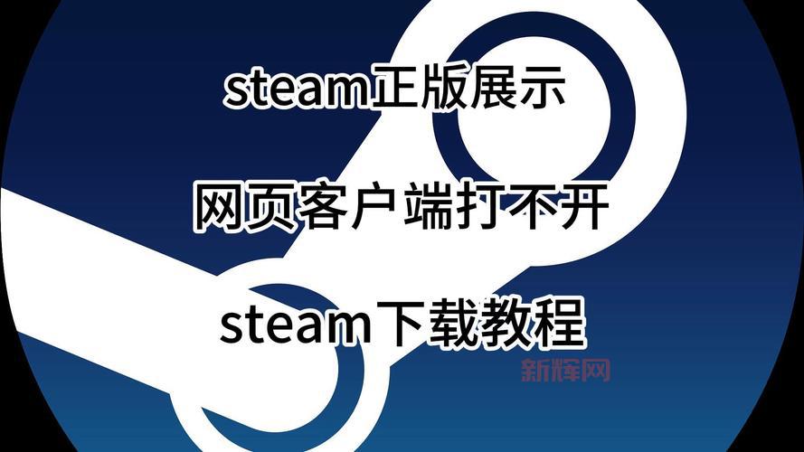 无夜之国2新月的新娘多少钱？Steam正版价格一览