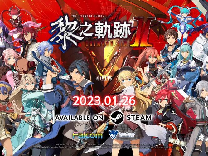 无夜之国2新月的新娘多少钱?Steam正版价格一览