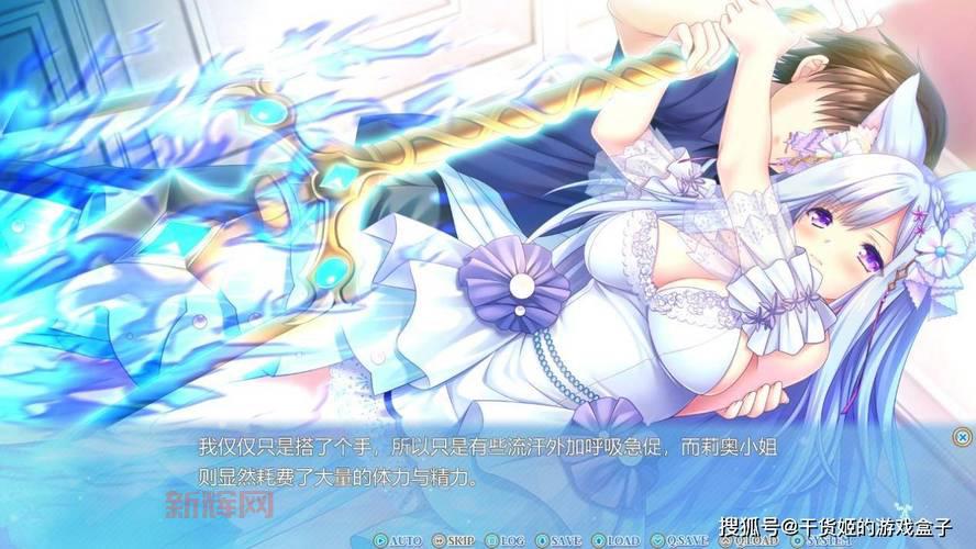 无夜之国2新月的新娘多少钱?Steam正版价格一览