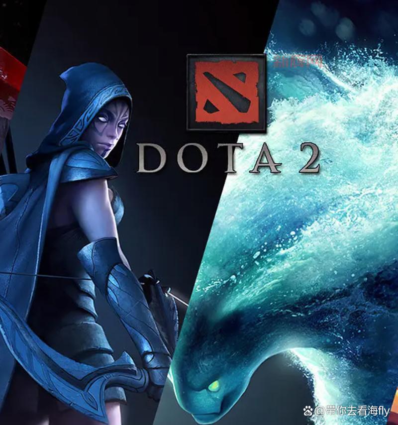 dota2 lounge