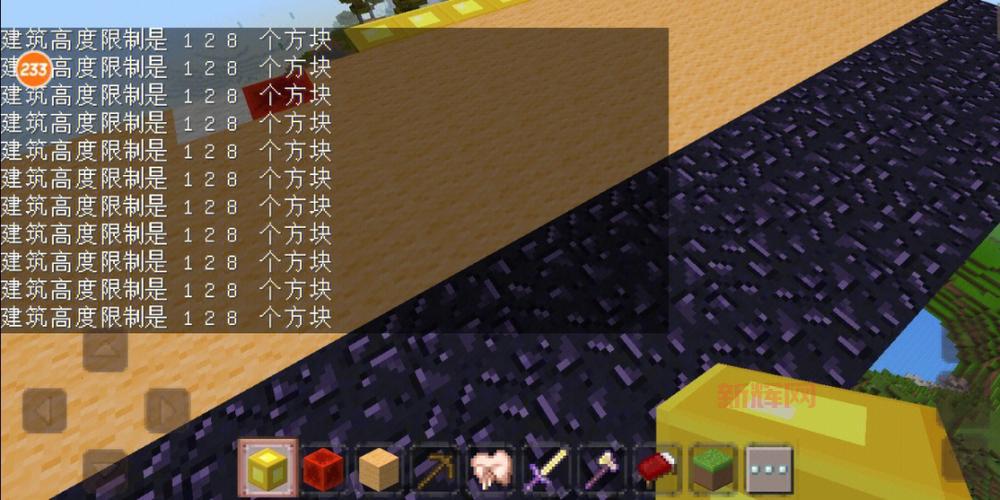 我的世界观察者模式快捷键是啥？这样操作才对！