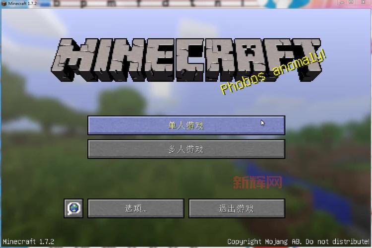 我的世界观察者模式快捷键是啥?这样操作才对!