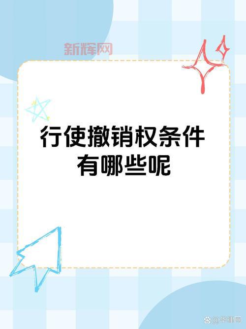 想幻化仿制的大元帅？先看看这些条件你达标了吗？