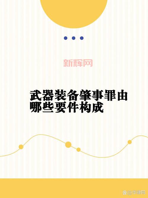 想幻化仿制的大元帅?先看看这些条件你达标了吗?