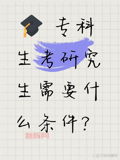 想幻化仿制的大元帅?先看看这些条件你达标了吗?