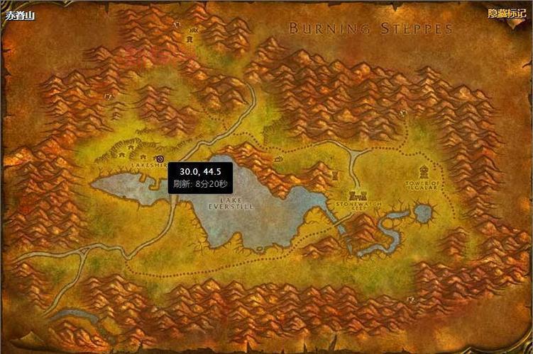 深入燃烧平原：任务详解及探索技巧