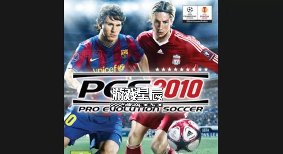 想玩实况足球2012psp中文版?这里有下载和安装教程!